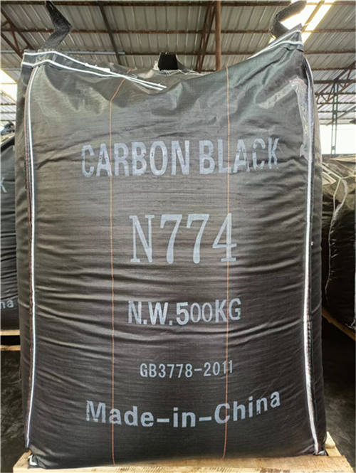 Carbon black N774
