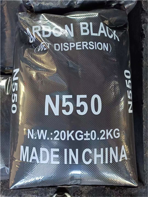 Carbon black N550
